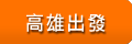 �ꤺ�q��